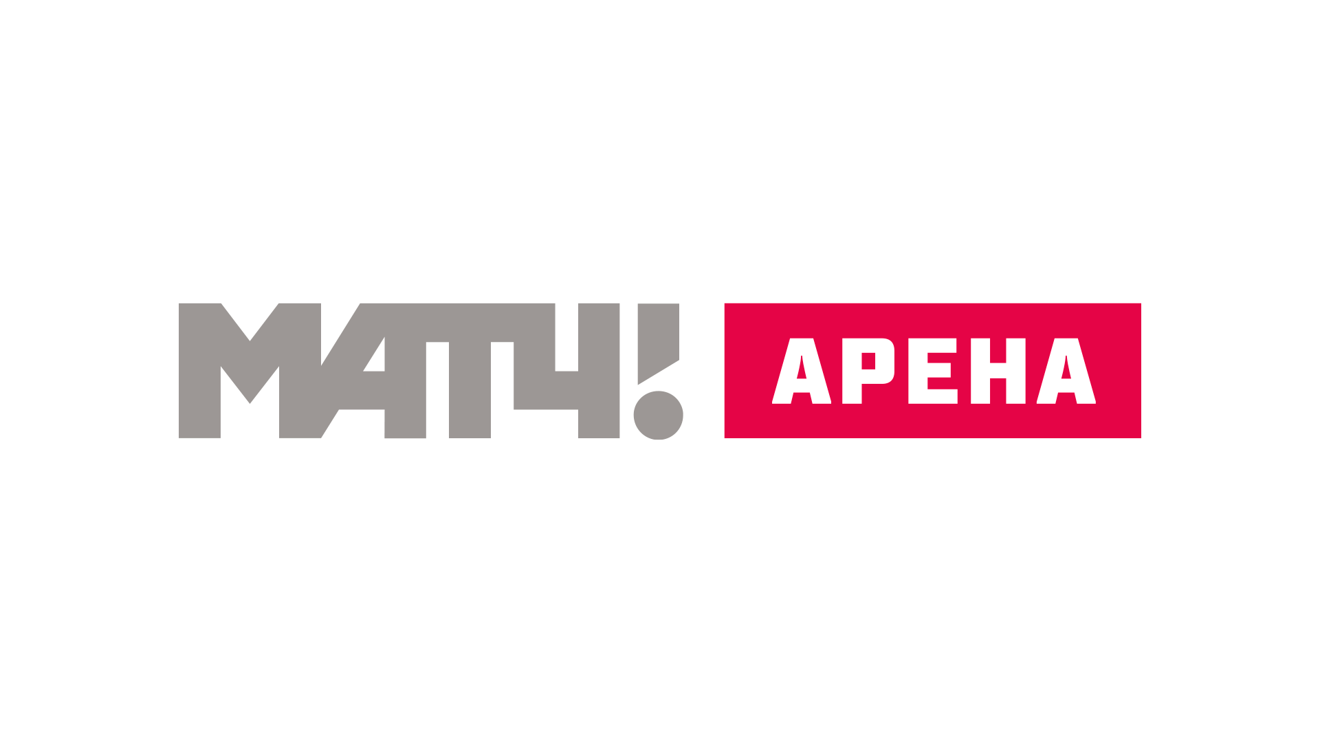 Каналы