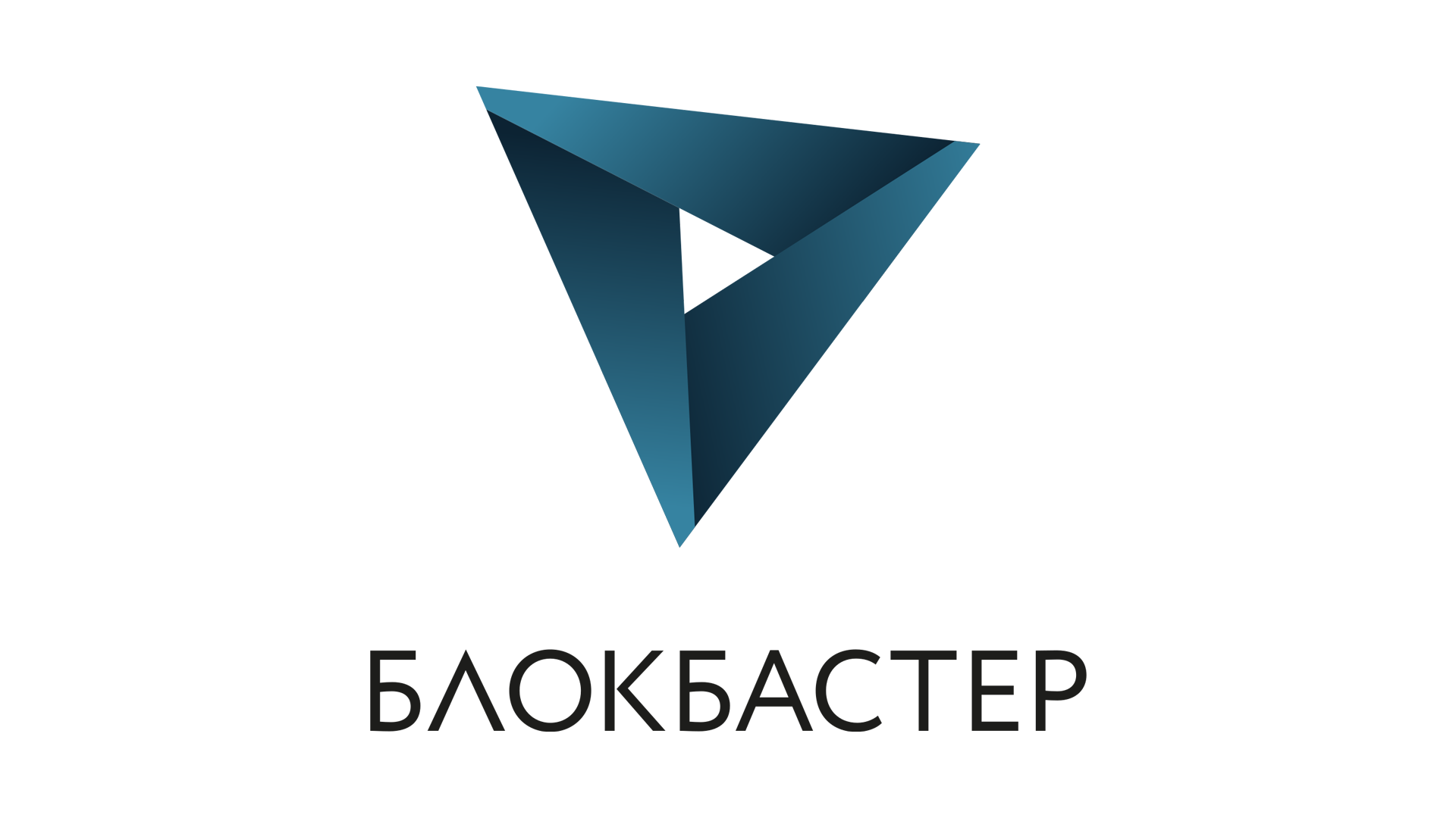 Каналы