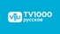 viju TV1000 русское HD