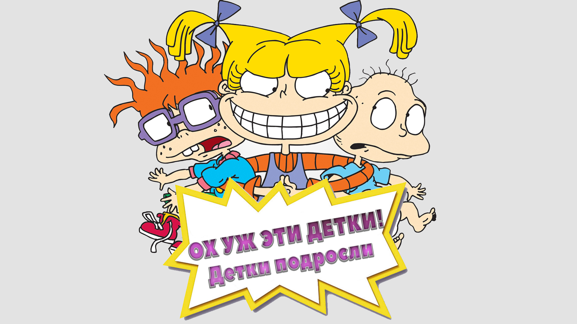 2001
