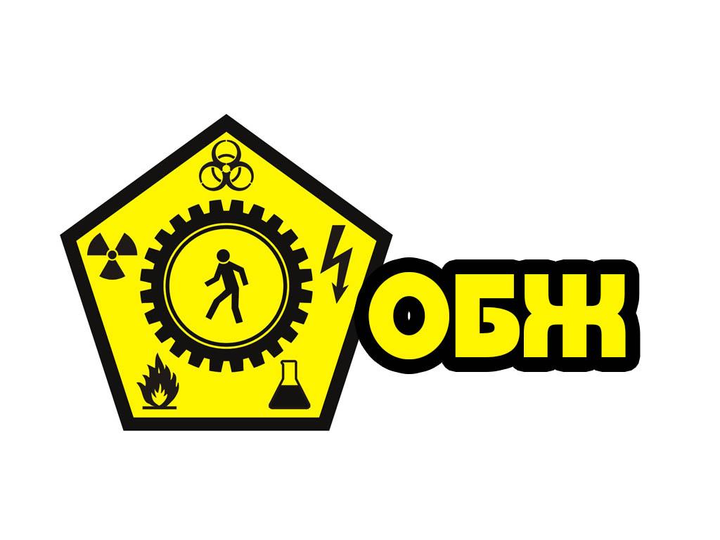 ОБЖ телепередача - смотреть онлайн | архив передач телеканалов