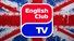 English Club TV HD